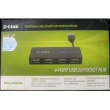 Карманный USB 2.0 концентратор D-Link DUB-104 в Копейске, USB хаб DLink DUB104 (Копейск)