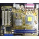 Материнская плата Asus P5PE-VM s.775 (Копейск)
