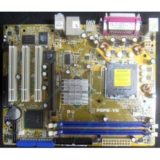 Материнская плата Asus P5PE-VM s.775 (Копейск)