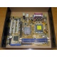 Материнская плата Asus P5PE-VM s.775 (Копейск)