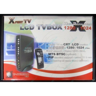 Внешний TV tuner KWorld V-Stream Xpert TV LCD TV BOX VS-TV1531R (Копейск)