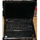 Ноутбук Lenovo Thinkpad R400 7443-37G (Intel Core 2 Duo T6570 (2x2.1Ghz) /2048Mb DDR3 /no HDD! /14.1" TFT 1440x900) - Копейск