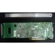 Видеокарта nVidia Quadro FX 4500 тыльная сторона (Копейск)
