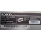 НА ЗАПЧАСТИ: Sony VAIO VGP-PRTX1 (Копейск)
