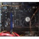 AMD A8 5600K (4 x 3.6GHz) /MSI FM2-A55M-E33 (MS-7721) /2048 Mb (Копейск)