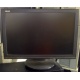 Монитор 19" Asus VW191S 1440x900 multimedia (широкоформатный в Копейске, встроенные колонки) - Копейск