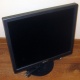 ЖК монитор 19" Sony SDM-S95A (Копейск)