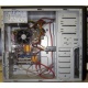 Intel Pentium Dual Core E5300 /Asus P5KPL-AM /2Gb /250Gb /ATX 300W (Копейск)