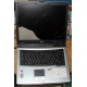 Ноутбук Acer TravelMate 4150 (4154LMi) (Intel Pentium M 760 2.0Ghz /256Mb DDR2 /60Gb /15" TFT 1024x768) - Копейск