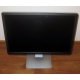 Монитор 19.5" Dell E2016HV 1600x900 (2016-4459) - Копейск