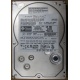 HDD Sun 500G 500Gb в Копейске, FRU 540-7889-01 в Копейске, BASE 390-0383-04 в Копейске, AssyID 0069FMT-1010 в Копейске, HUA7250SBSUN500G (Копейск)