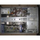 Сервер IBM x225 8649-6AX цена в Копейске, сервер IBM X-SERIES 225 86496AX купить в Копейске, IBM eServer xSeries 225 8649-6AX (Копейск)