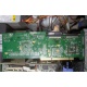 IBM ServeRaid 6M Adaptec 3225S PCI-X (FRU 13N2197) raid controller (Копейск)