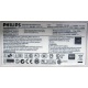 PHILIPS HNS7170T 170S7 (Копейск)
