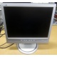 Монитор 17" ЖК Philips 170B с колонками и USB-хабом в Копейске, серебристый (Копейск)