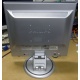 Монитор 17" TFT Philips 170B вид сзади (Копейск)