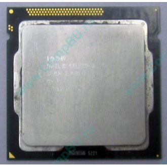 Процессор Intel Celeron G530 (2x2.4GHz /L3 2048kb) SR05H s.1155 (Копейск)