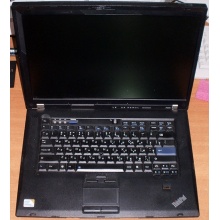 Ноутбук Lenovo Thinkpad R500 2734-7LG (Intel Core 2 Duo P8600 (2x2.4Ghz) /3072Mb DDR3 /no HDD! /15.4" TFT 1680x1050) - Копейск