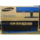 Монитор 19" TFT Samsung E1920NW (Копейск)