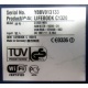 LIFEBOOK C1320 WB1 K179-V200-24 179200-003 C BS015 (Копейск)
