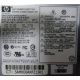 Серверный блок питания 500W HP HSTNS-PF01 (p/n: 506077-001 в Копейске, s/n: 506247-001) - Копейск