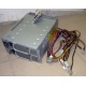 Корзина RPS-600 C Б/У для серверных БП (Копейск)