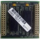 Видеопамять для Compaq Deskpro 2000 (SP# 213859-001 в Копейске, DG# 004828-001 в Копейске, ASSY 004827-001) - Копейск