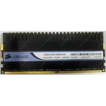 Память Б/У 1Gb DDR2 Corsair CM2X1024-8500C5D (Копейск)