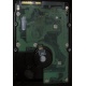 Жесткий диск 146Gb 15k HP 454228-001 SAS HDD (Копейск)