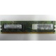Память 512Mb DDR2 Lenovo 30R5121 73P4971 pc4200 (Копейск)
