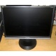 Монитор 19" TFT ViewSonic VA1926W-7 (Копейск)