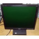 Монитор 17" TFT Acer V173 B в Копейске, монитор 17" ЖК Acer V173B (Копейск)