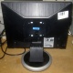 Монитор 17" Samsung SyncMaster 740N вид сзади (Копейск)