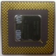 Процессор Intel Pentium 133MHz SY022 A80502133 (Копейск)