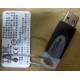 IBM-1090-XXX(A) token 15R7312 IBM FRU PN 15R7138 (Копейск)