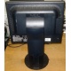 Монитор Nec MultiSync Opticlear LCD1770GX вид сзади (Копейск)