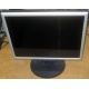 Монитор 17" ЖК Nec MultiSync Opticlear LCD1770GX (Копейск)