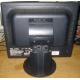 Монитор Nec MultiSync LCD1770NX вид сзади (Копейск)