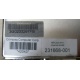 Блок питания HP 231668-001 Sunpower RAS-2662P (Копейск)