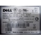 Блок питания Dell NPS-700AB A 700W (Копейск)