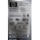 Блок питания HP 194989-002 ESP113 PS-3381-1C1 (Копейск)