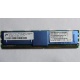 Серверная память SUN (FRU PN 511-1151-01) 2Gb DDR2 ECC FB в Копейске, память для сервера SUN FRU P/N 511-1151 (Fujitsu CF00511-1151) - Копейск