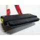 SATA-кабель для корзины HDD HP 451782-001 (Копейск)