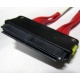 SATA-кабель для корзины HDD HP 459190-001 (Копейск)