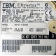 Жесткий диск 18.2Gb IBM Ultrastar DDYS-T18350 Ultra3 SCSI (Копейск)