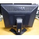 Монитор 17" TFT Dell E176FPf (Копейск)