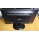 Монитор 19.5" Benq GL2023A 1600x900 с небольшой царапинкой (Копейск)
