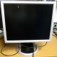Монитор 19" Belinea 10 19 20 (11 19 02) царапина на экране (Копейск)