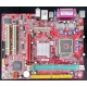 Материнская плата MSI MS-7142 K8MM-V socket 754 (Копейск)
