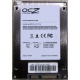 Нерабочий SSD 80Gb SSD 80Gb OCZ Vertex 2 OCZSSD2-2VTX80G 2.5" (Копейск)